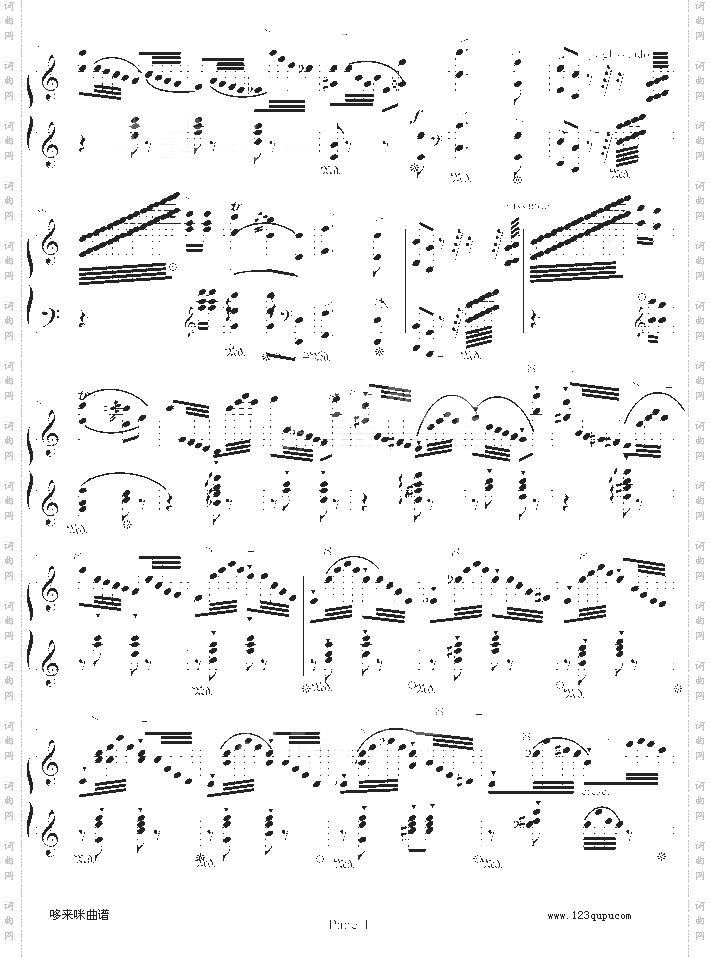 练习曲狩猎-李斯特