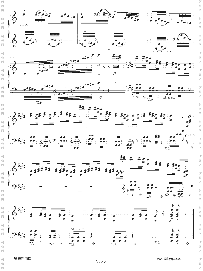 练习曲狩猎-李斯特