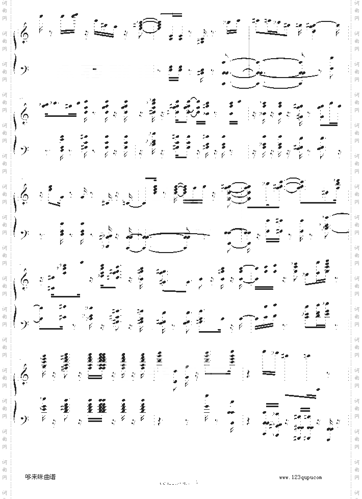 PorUnaCabeza-dengguobiao