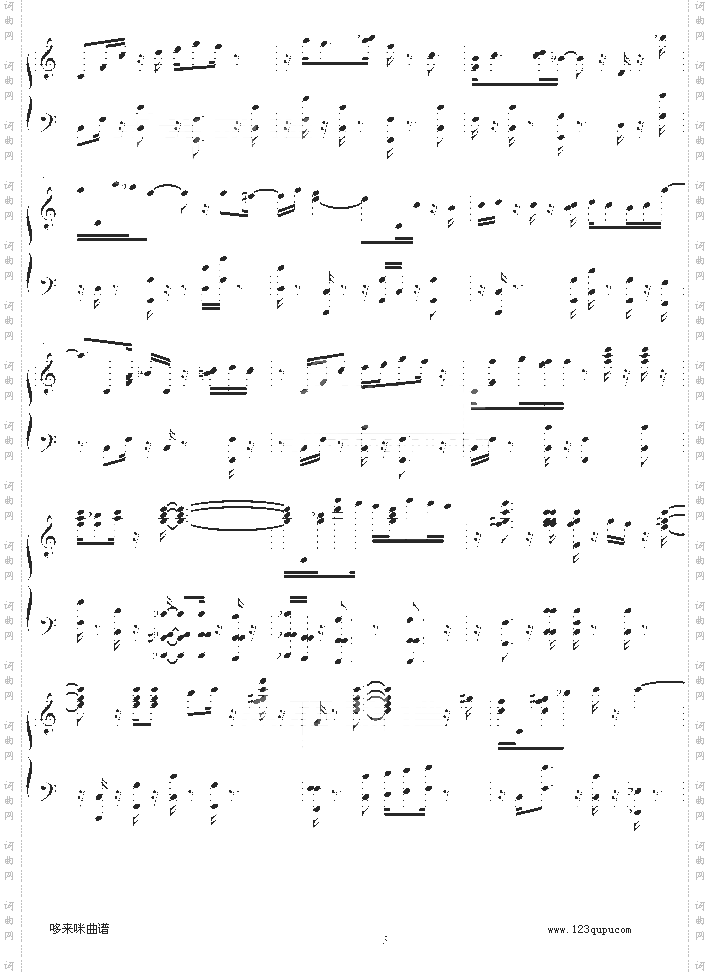 PorUnaCabeza-dengguobiao