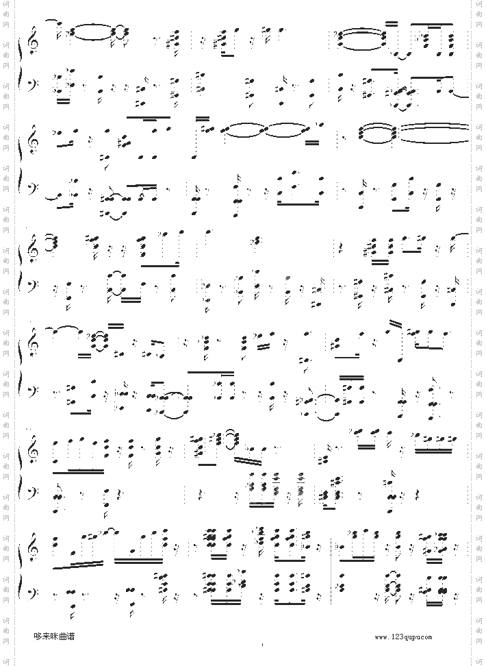 PorUnaCabeza-dengguobiao