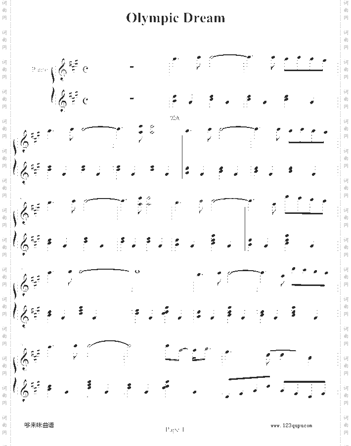 OlympicDream-马克西姆
