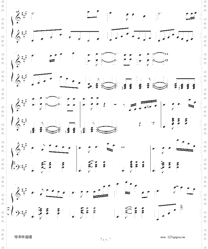 OlympicDream-马克西姆