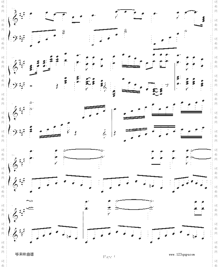 OlympicDream-马克西姆