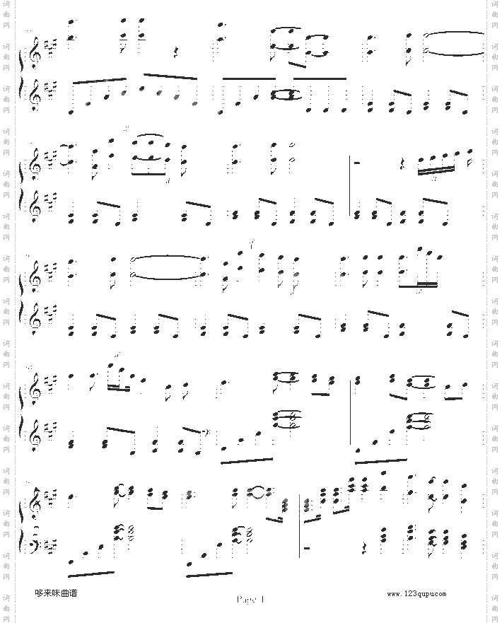 OlympicDream-马克西姆