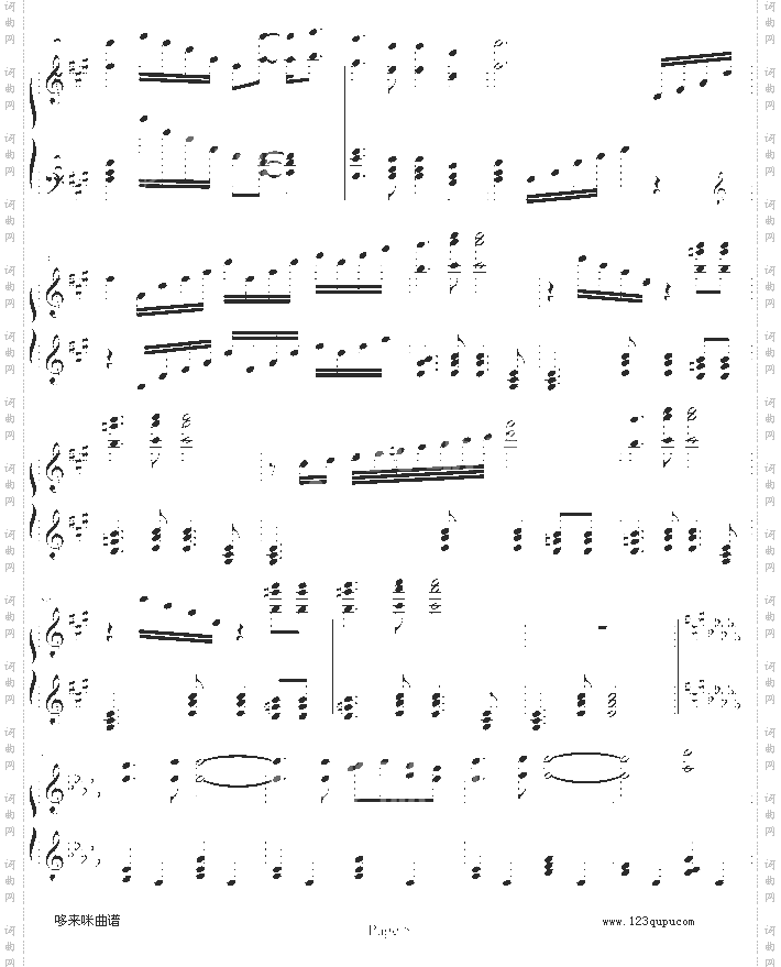 OlympicDream-马克西姆