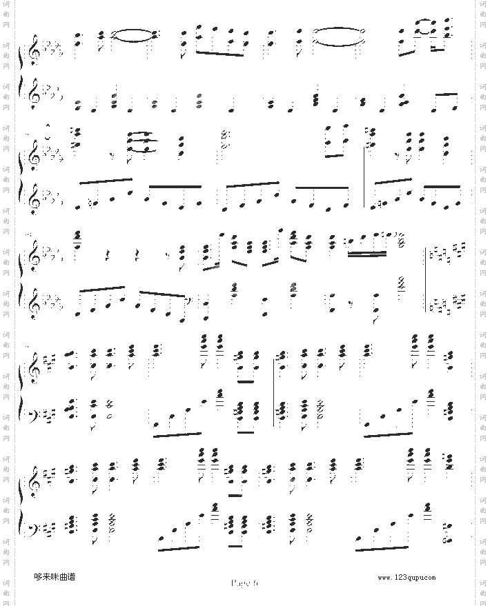 OlympicDream-马克西姆