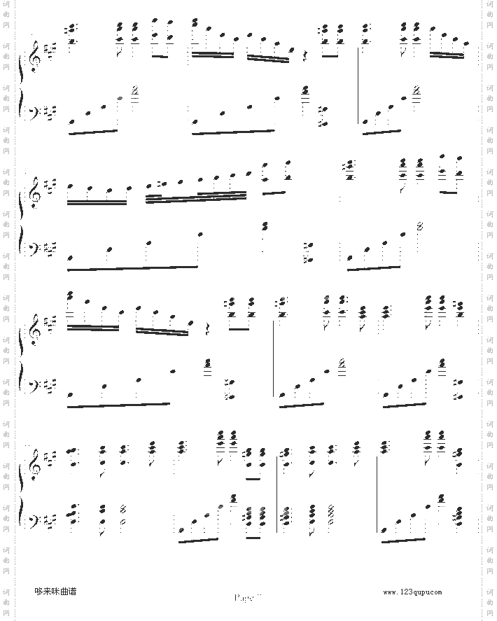 OlympicDream-马克西姆