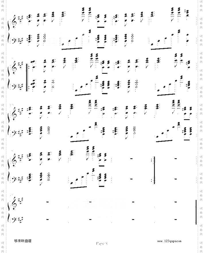 OlympicDream-马克西姆