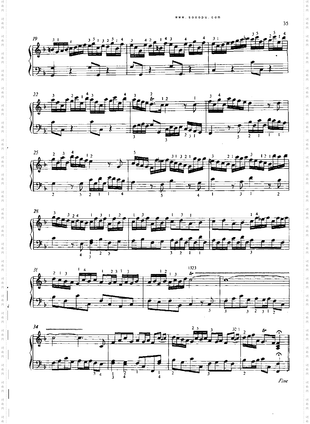 随想曲键盘类钢琴