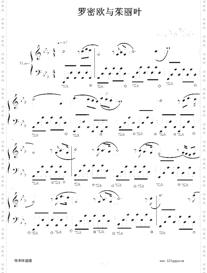 罗密欧与茱丽叶-克莱德曼