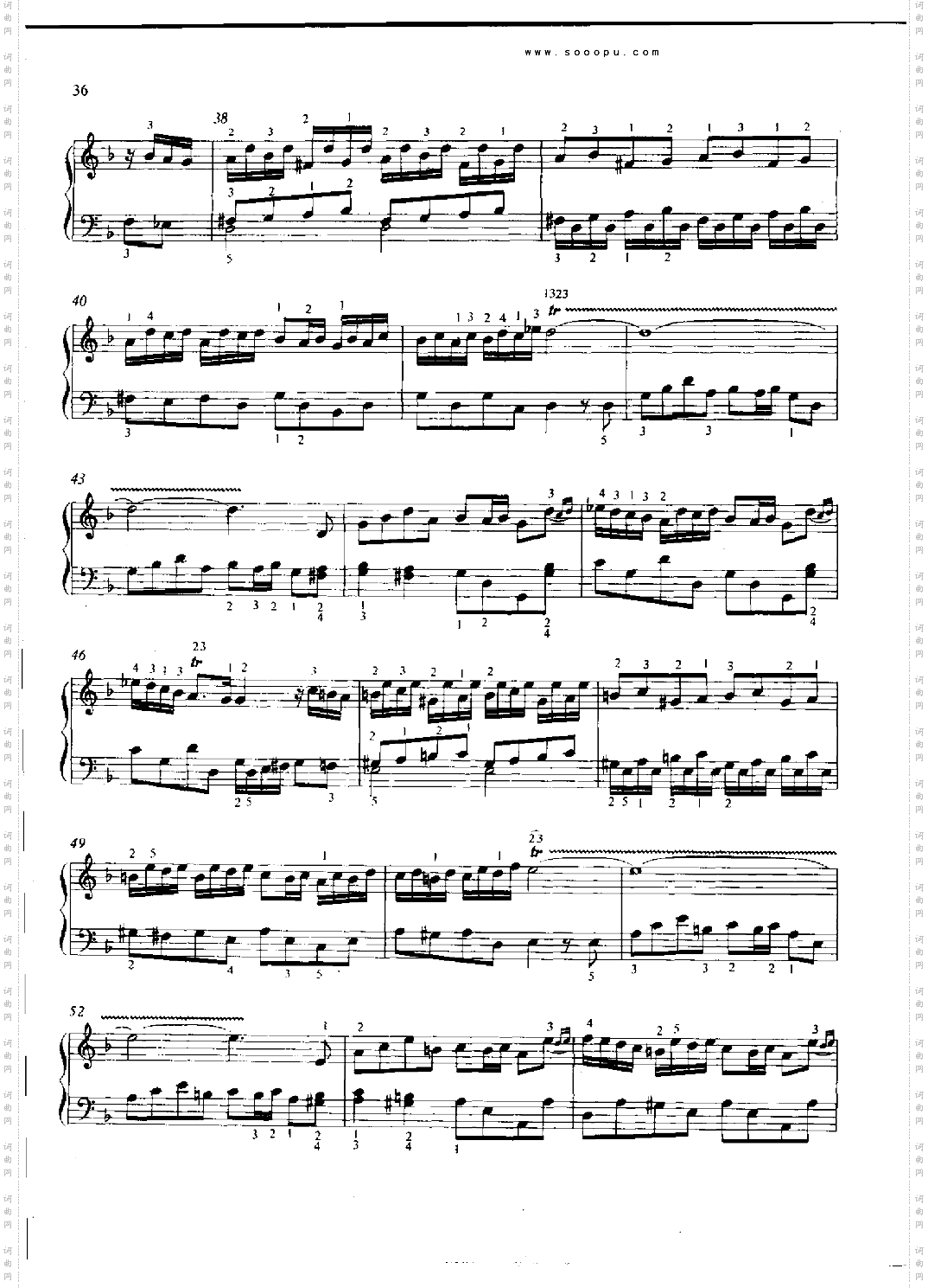 随想曲键盘类钢琴