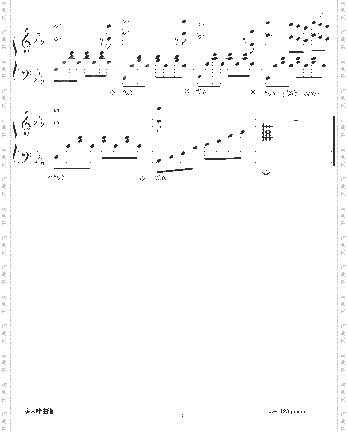 罗密欧与茱丽叶-克莱德曼