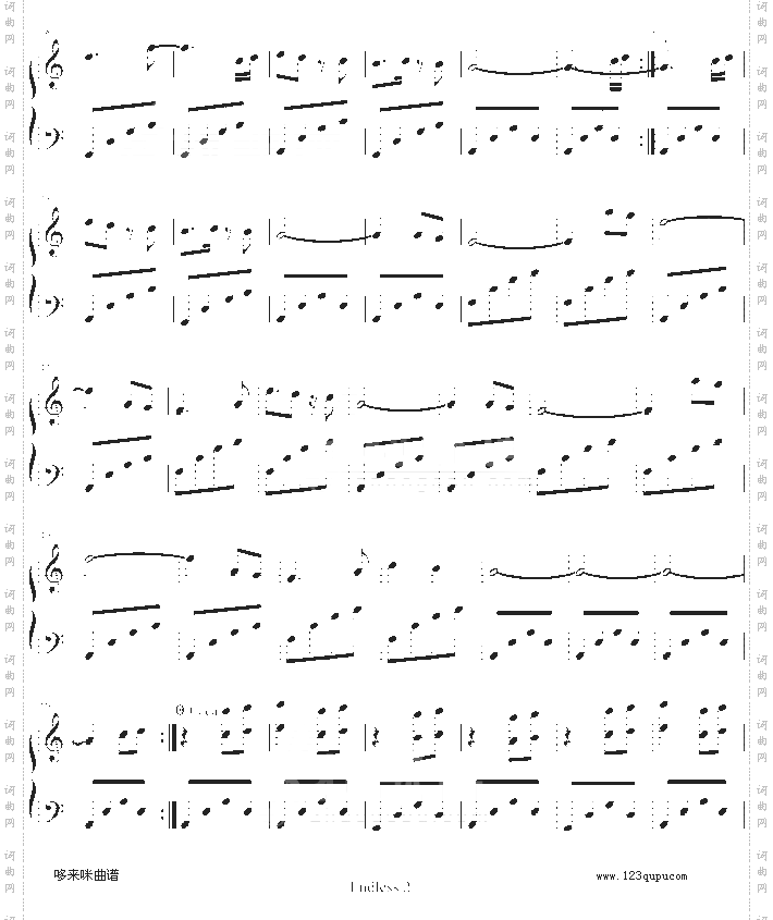 无限水平线-班得瑞