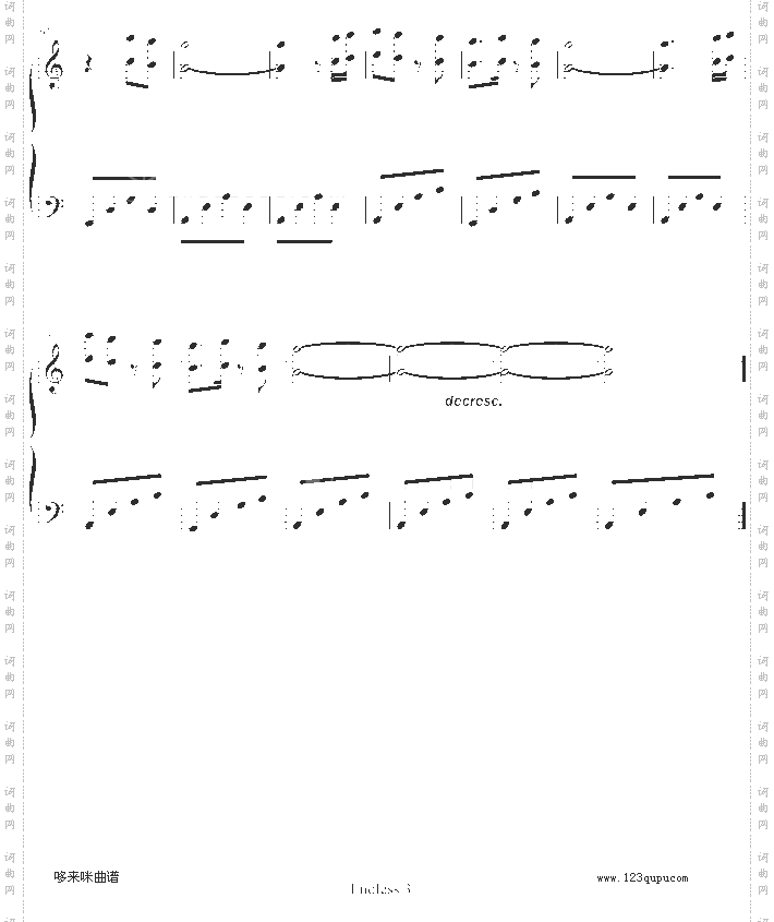 无限水平线-班得瑞
