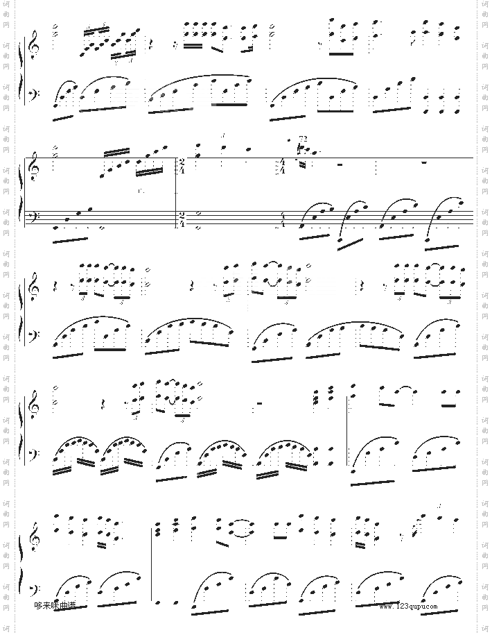 我想知道愛是什麼-WantToKnowWhatLoveIs-克莱德曼