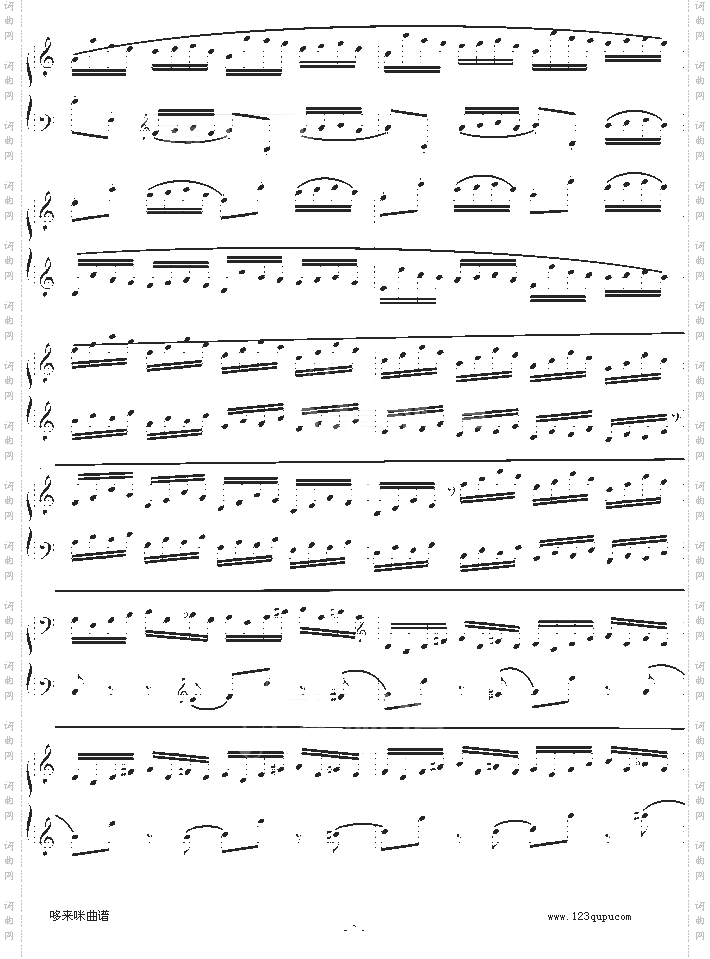 练习曲No.10-克拉莫