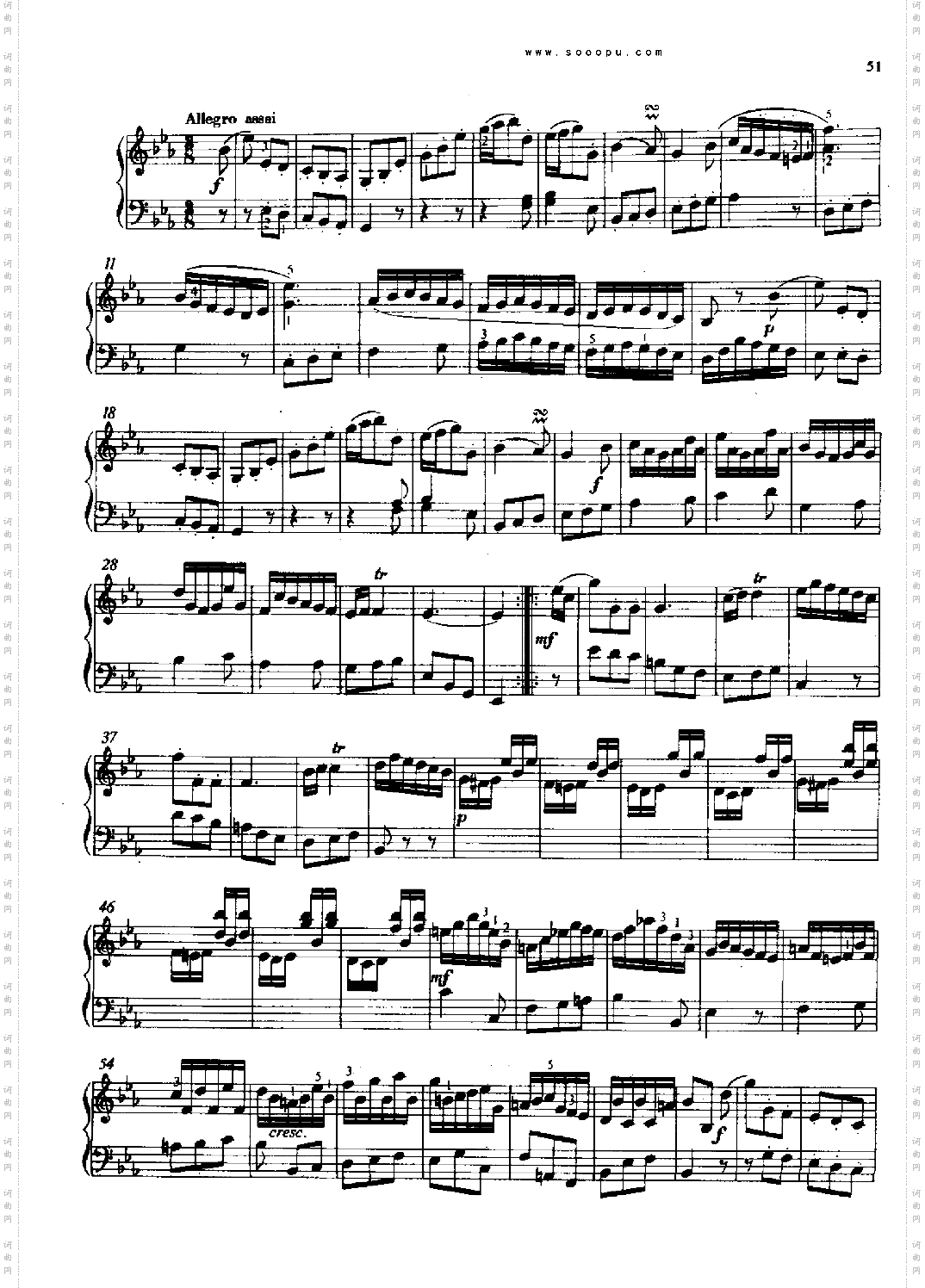 奏鸣曲键盘类钢琴