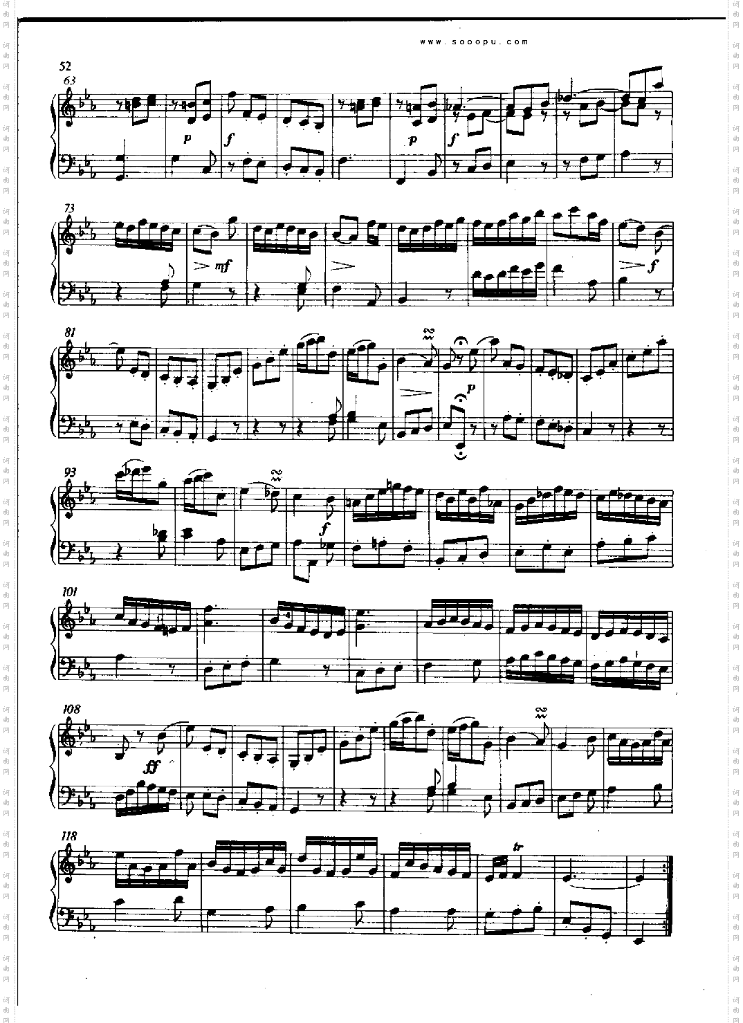 奏鸣曲键盘类钢琴