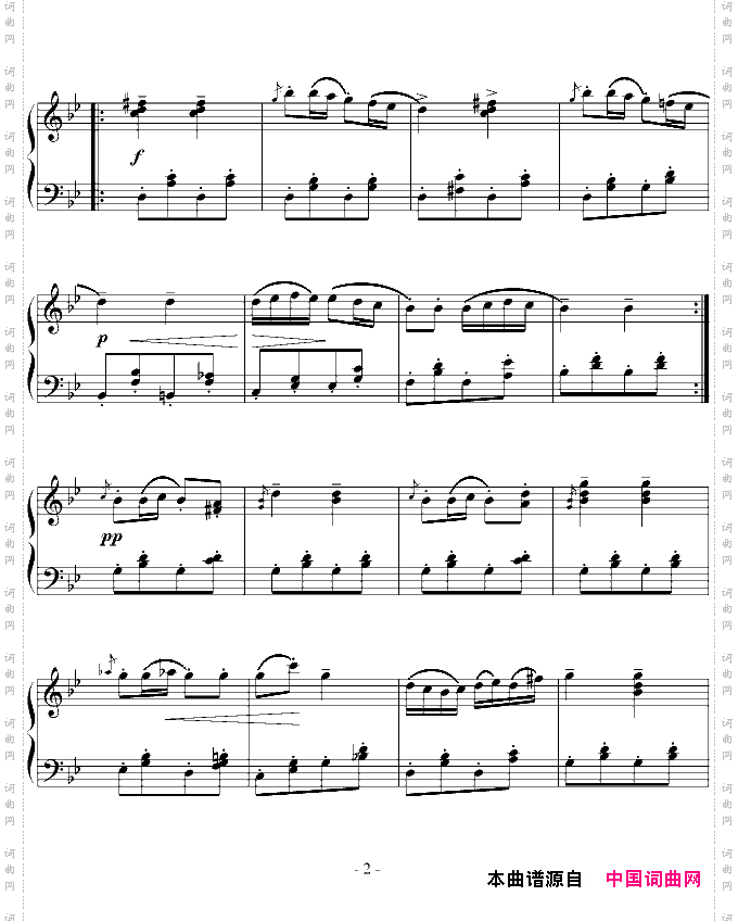 音乐瞬间