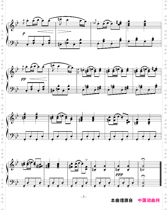 音乐瞬间
