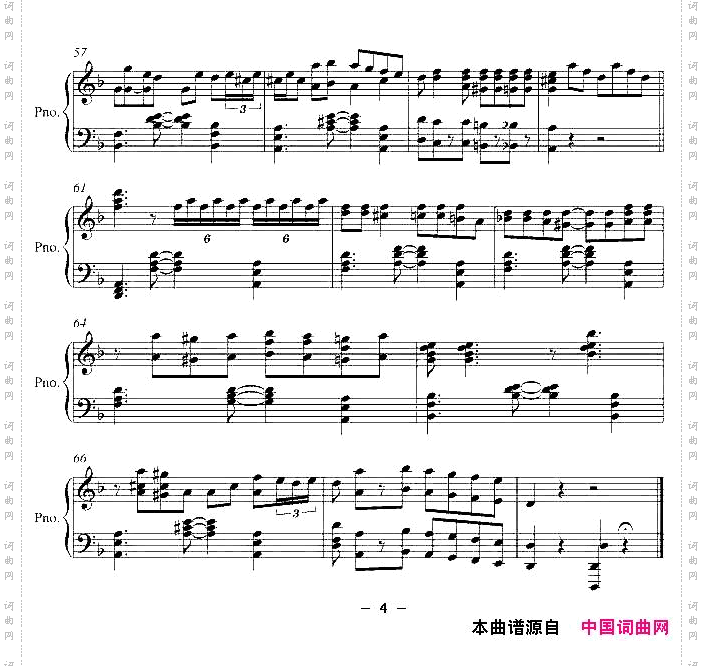 TheCrave出自《海上钢琴师》
