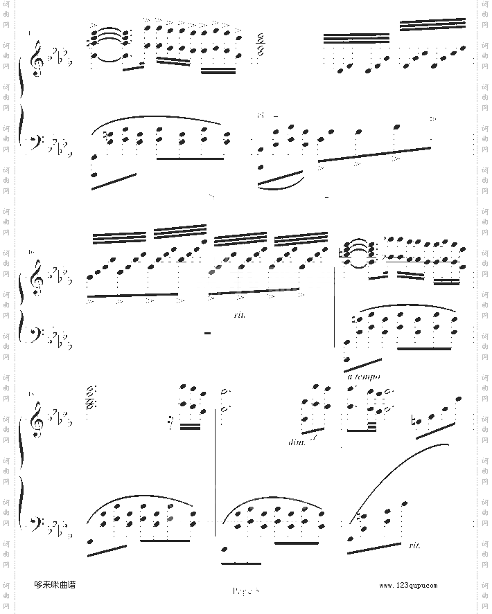 秋日私语-总谱-克莱德曼