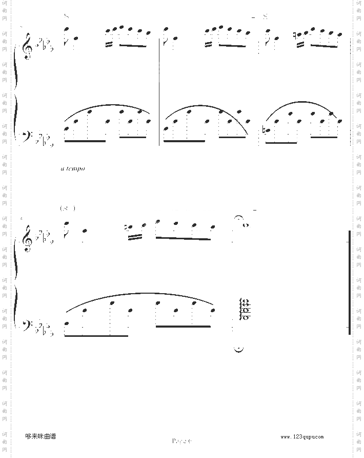 秋日私语-总谱-克莱德曼