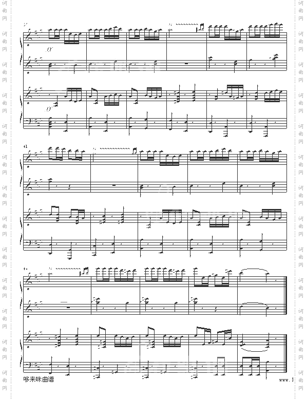 卡门序曲-世界名曲