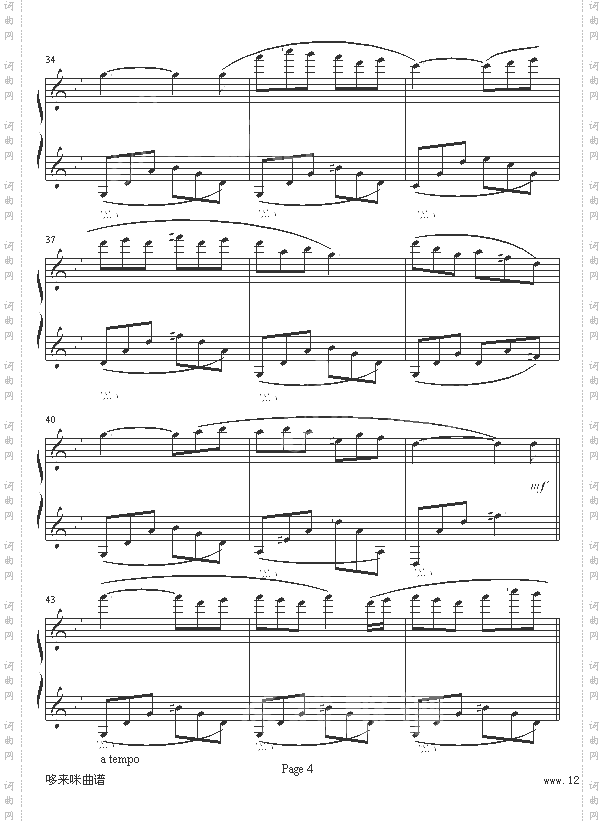 野花-幸运桔版-克莱德曼