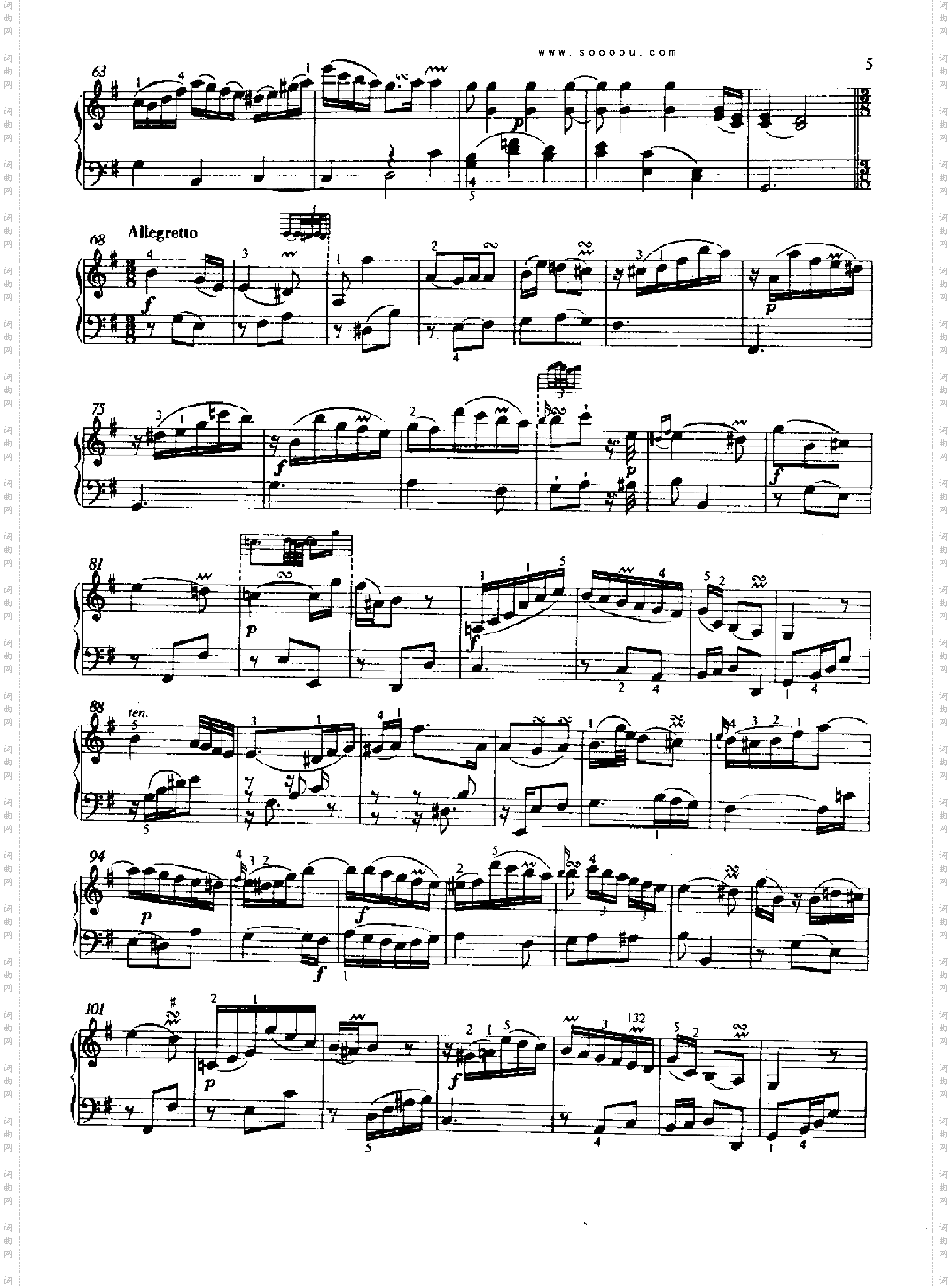 奏鸣曲键盘类钢琴