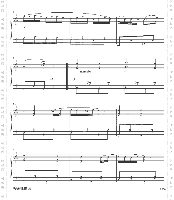 匈牙利舞曲第五号-勃拉姆斯