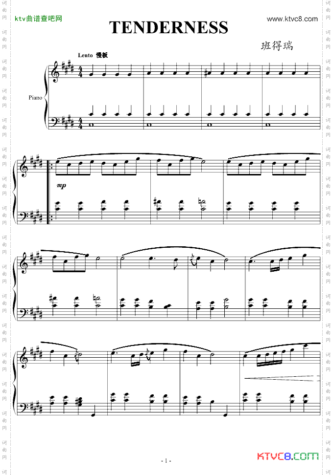 TENDERNESS款款柔情
