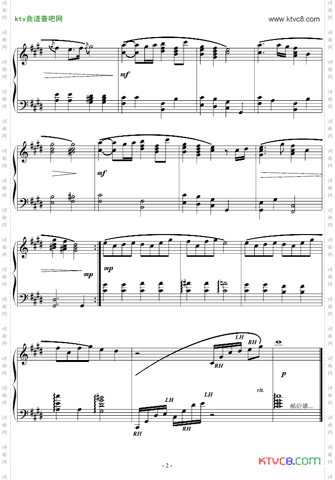 TENDERNESS款款柔情