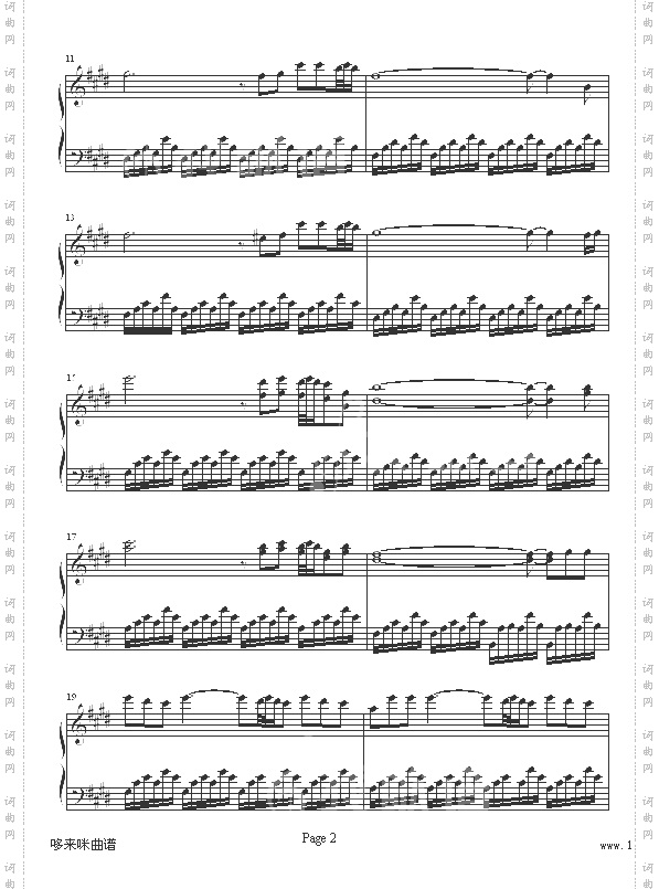 镜中的安娜-安捷罗斯