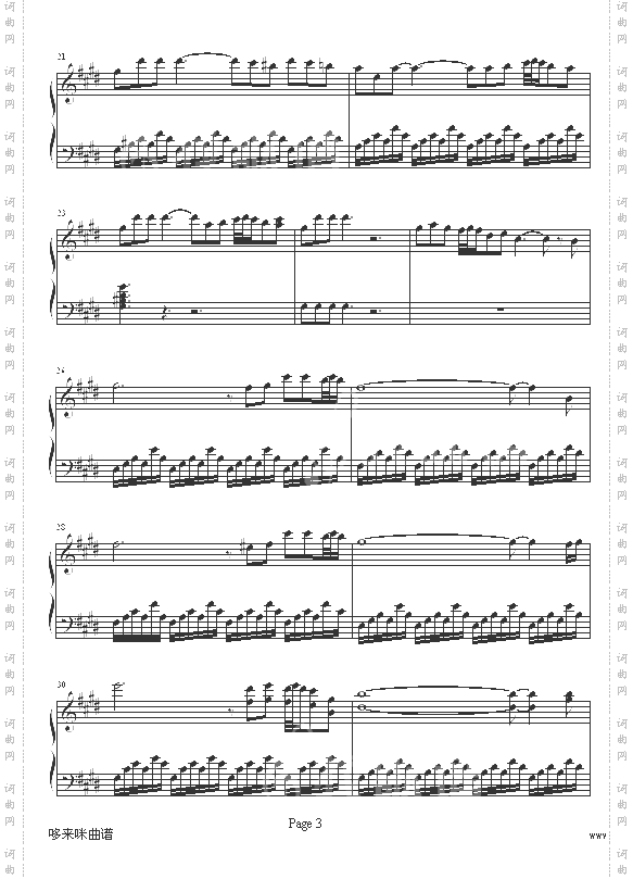 镜中的安娜-安捷罗斯