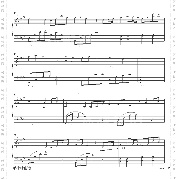 巴黎在下雨-世界名曲