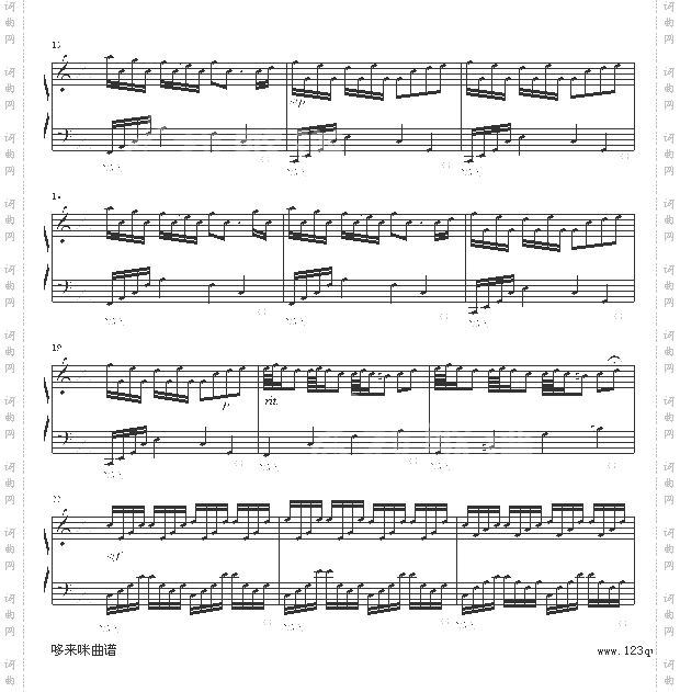 HanasEyes-马克西姆