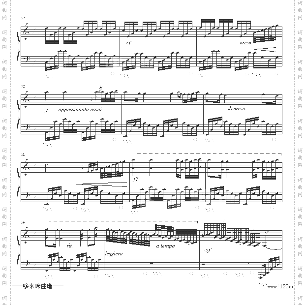 HanasEyes-马克西姆