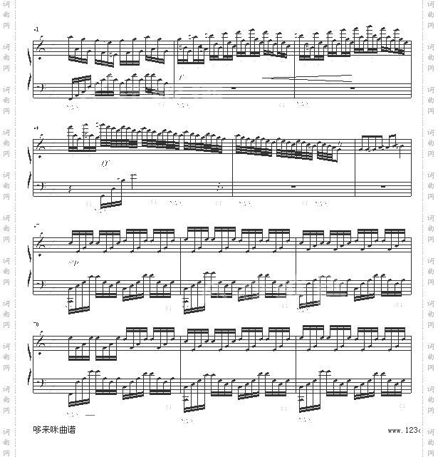 HanasEyes-马克西姆