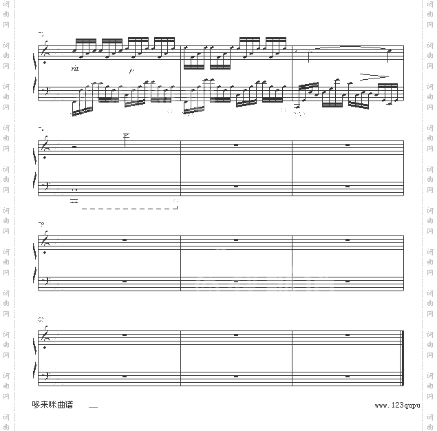 HanasEyes-马克西姆