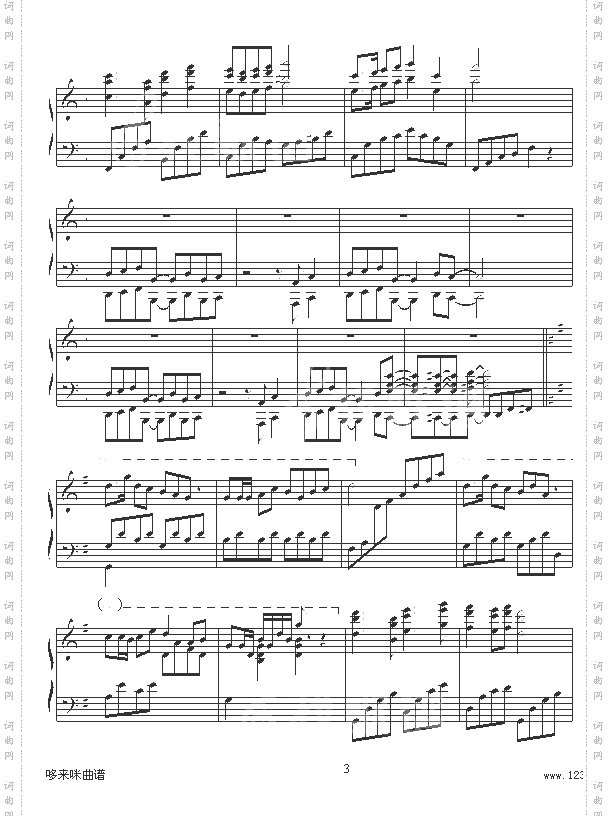 我爱北京天安门-克莱德曼