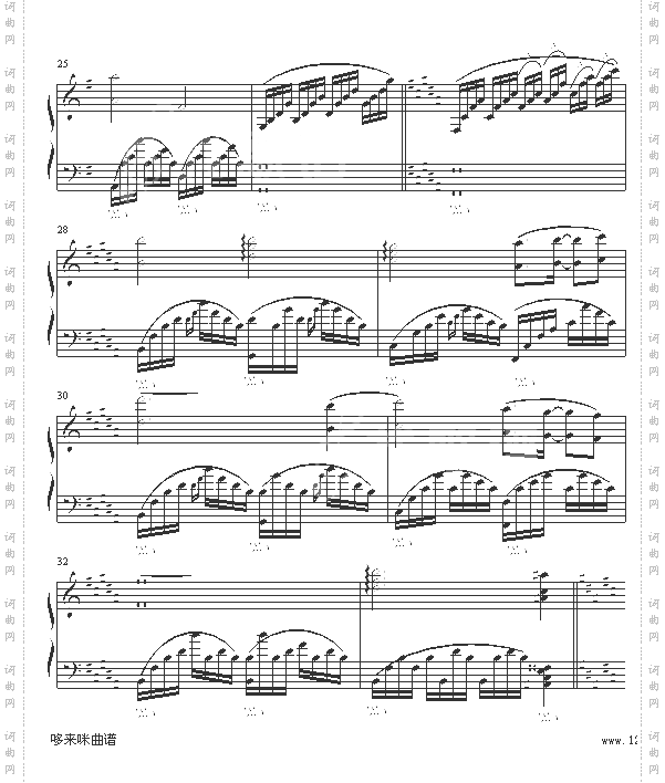 拉.梅尔-克莱德曼