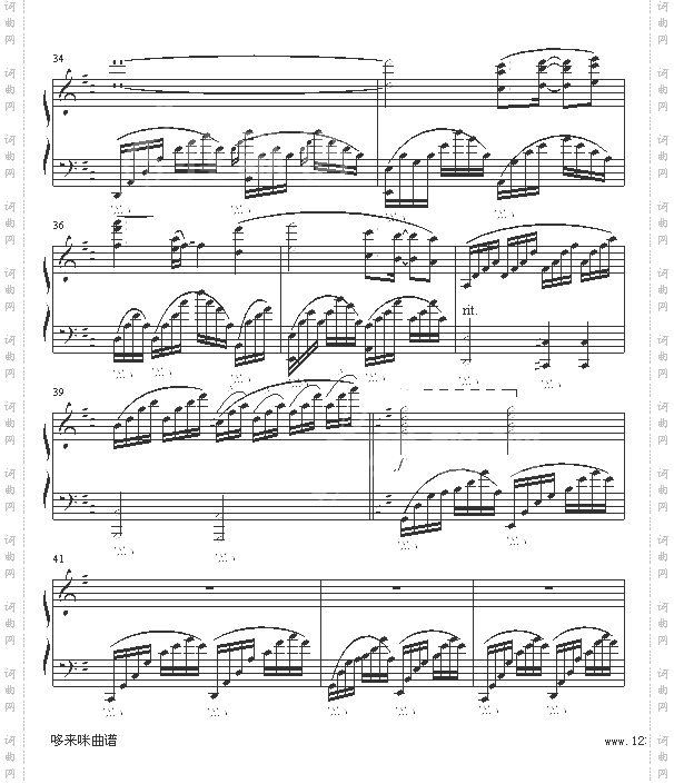 拉.梅尔-克莱德曼