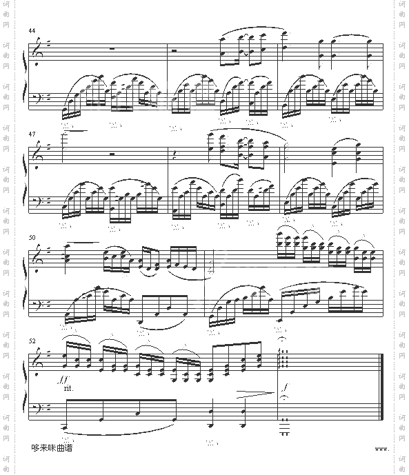 拉.梅尔-克莱德曼