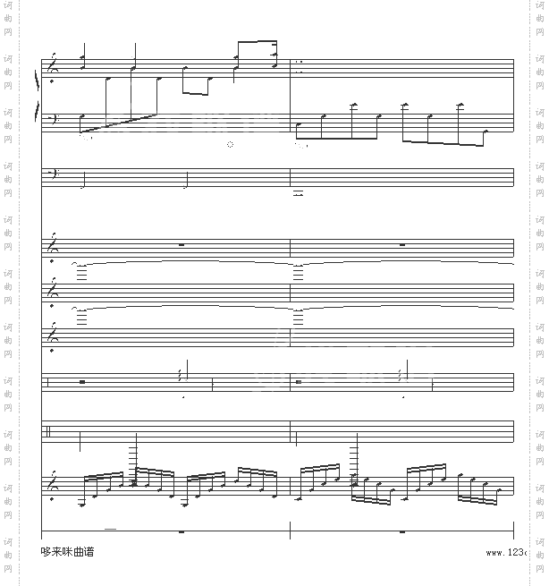 水边的阿狄丽娜-乐队总谱版-克莱德曼