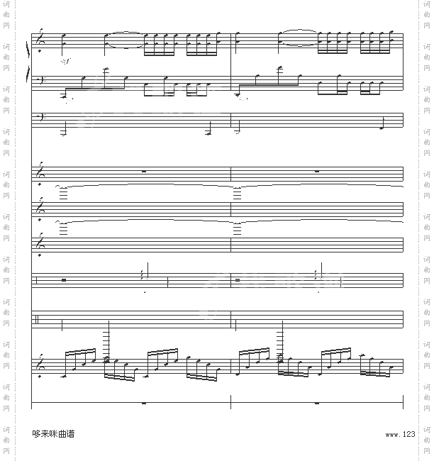 水边的阿狄丽娜-乐队总谱版-克莱德曼