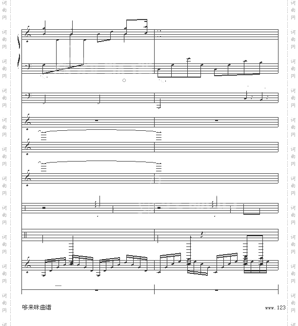 水边的阿狄丽娜-乐队总谱版-克莱德曼