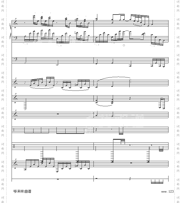 水边的阿狄丽娜-乐队总谱版-克莱德曼