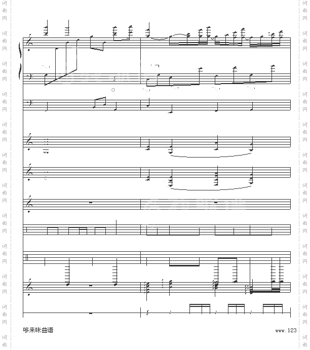 水边的阿狄丽娜-乐队总谱版-克莱德曼